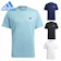 adidas TR-ES BASE TEE 1