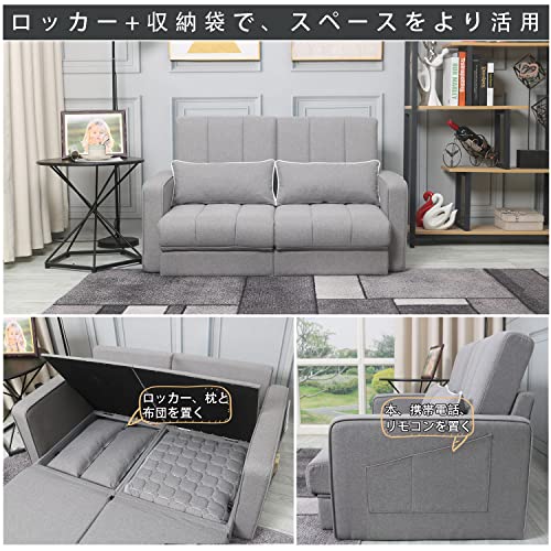 コンパクトソファーベッ　グレー 日本製 3WAYソファベッド/1台3役の万能ベッド。 – RASIK（ラシク）家具
