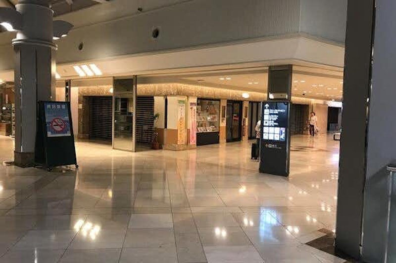 FIRST CABIN 関西空港 2