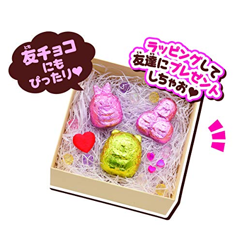 すみっコぐらし チョコレート工場 6