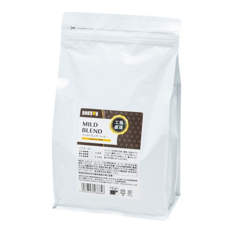 マイルドブレンド コーヒー 豆 1