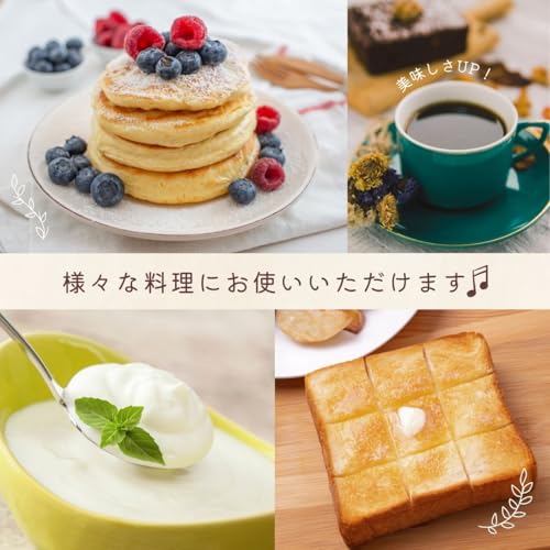有機アガベシロップ ゴールド 4