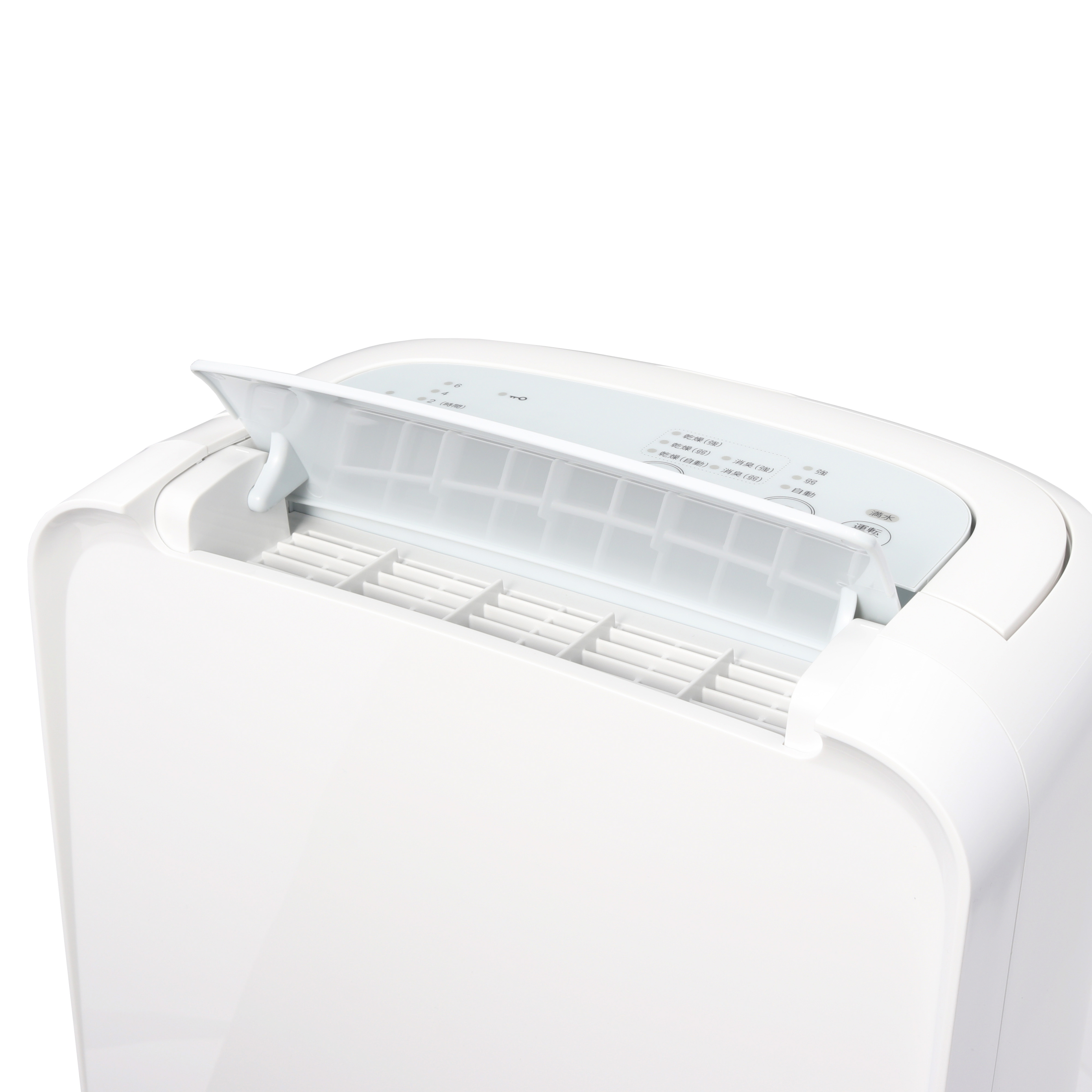 シャープ 衣類乾燥除湿機 CV-S71Wを検証レビュー！除湿機の選び方も