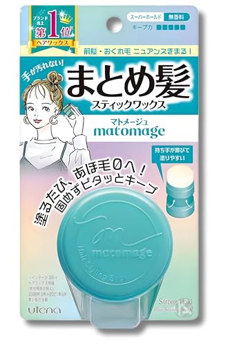 まとめ髪スティック　スーパーホールド 1