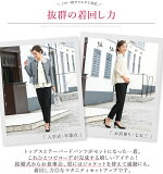 授乳口付き マタニティセットアップ 3