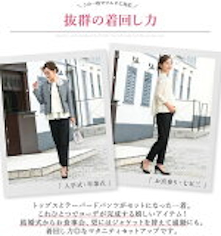 授乳口付き マタニティセットアップ 3