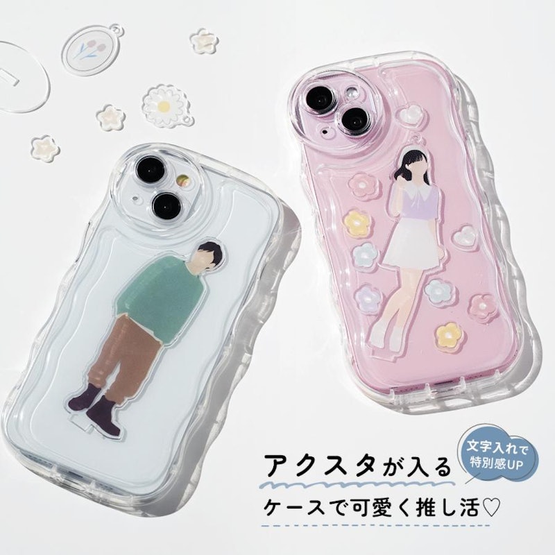 アクスタが入る ぷくぷくクリアケース 2