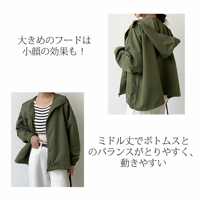 マウンテンパーカー 5