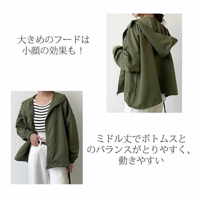 マウンテンパーカー 5