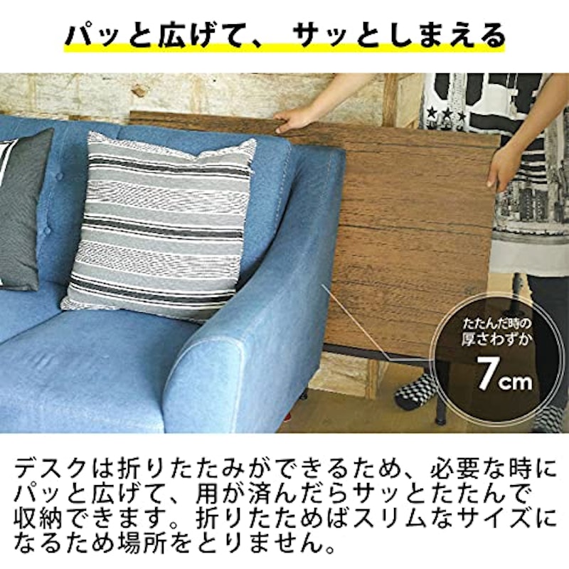折りたたみテーブルスツールセット 4