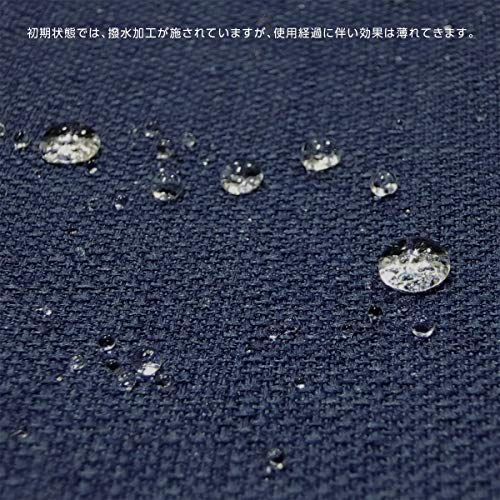 長座布団 5