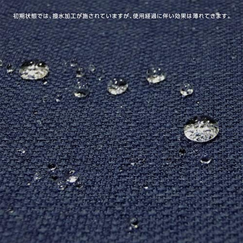 長座布団 5