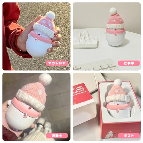 雪だるま 充電式カイロ 5