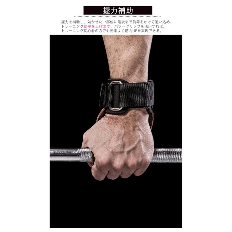 パワーグリップ 6