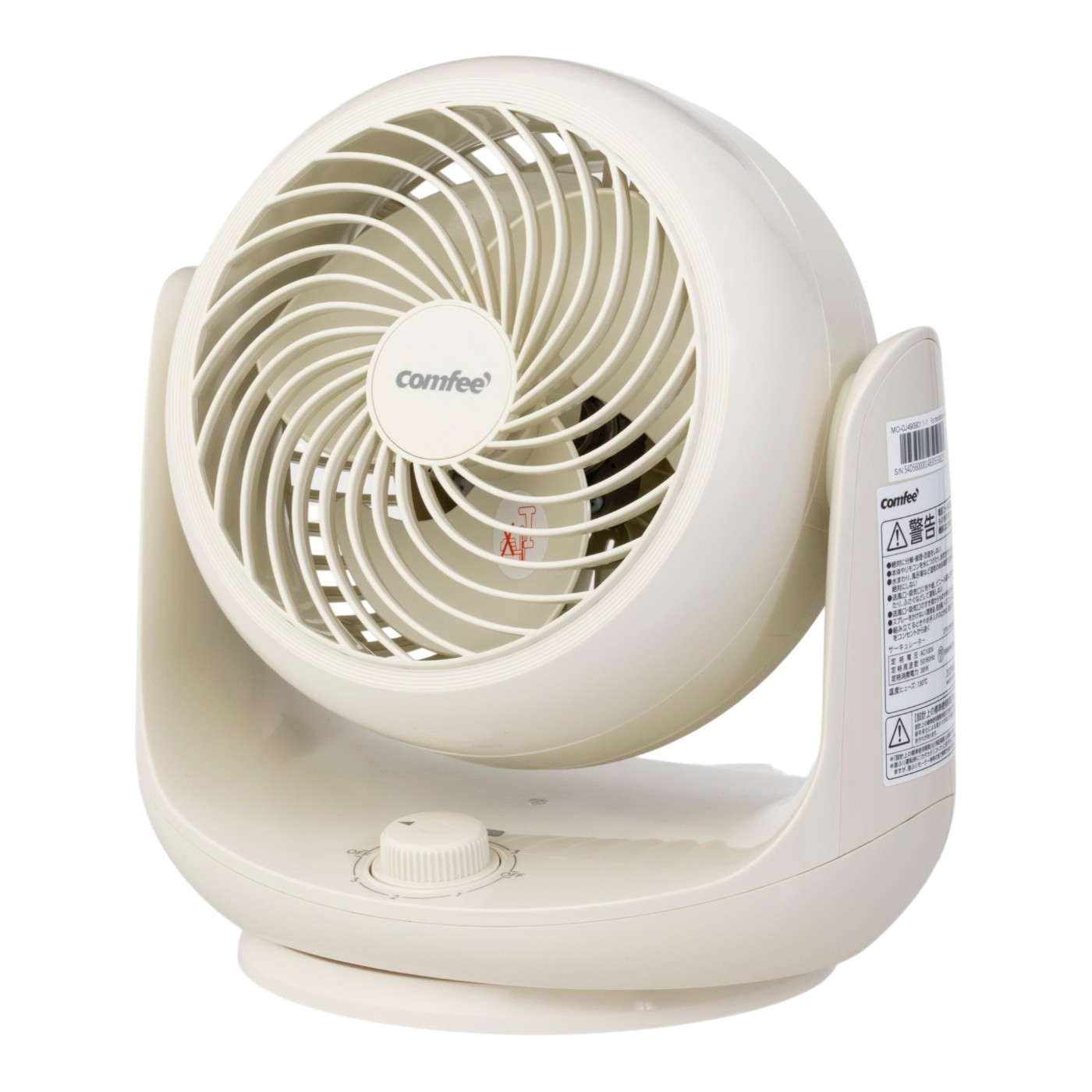 Midea Comfee' サーキュレーター CFT-07PWM0C1 クチコミ評価・評判&検証レビュー 1