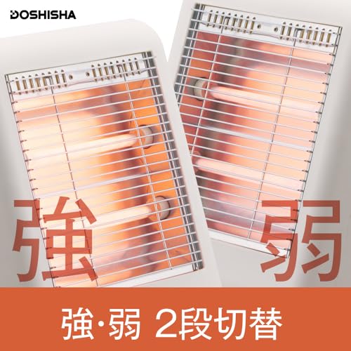 電気ストーブ 3