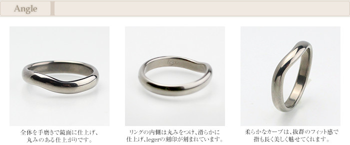 純チタンリング 4