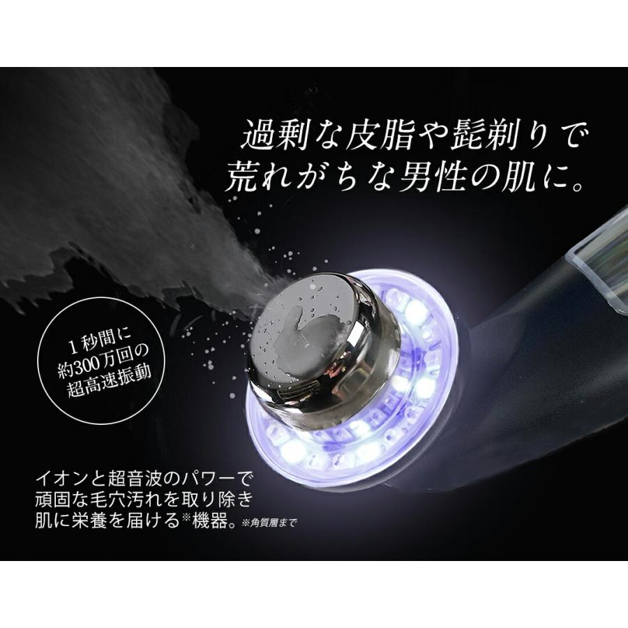 クラッシィ 2