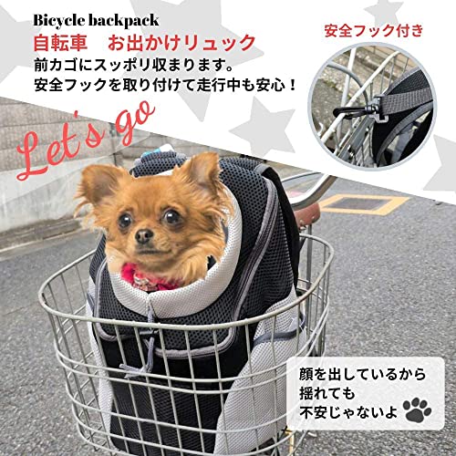 ペットリュック 3