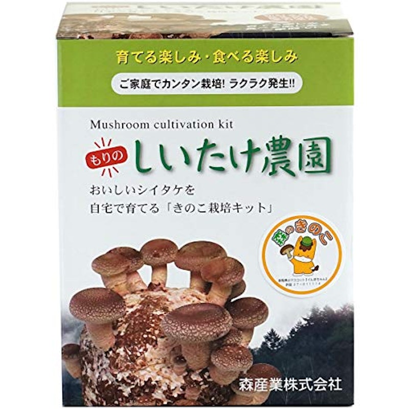 22年 小学生向け夏休み自由研究キットのおすすめ人気ランキング21選 Mybest 22年 小学生向け夏休み自由研究キットのおすすめ人気ランキング21選 Mybest