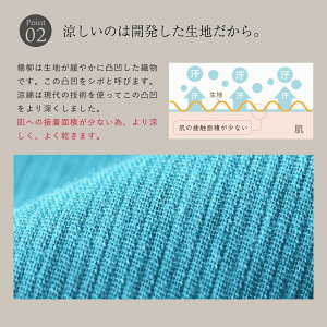 22年 ステテコのおすすめ人気ランキング選 Mybest