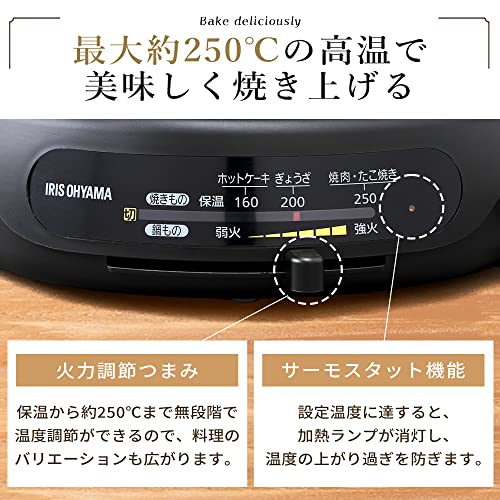 グリルなべ 3枚プレート 7