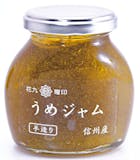 梅ジャムのおすすめ人気ランキング【2026年6月】 5