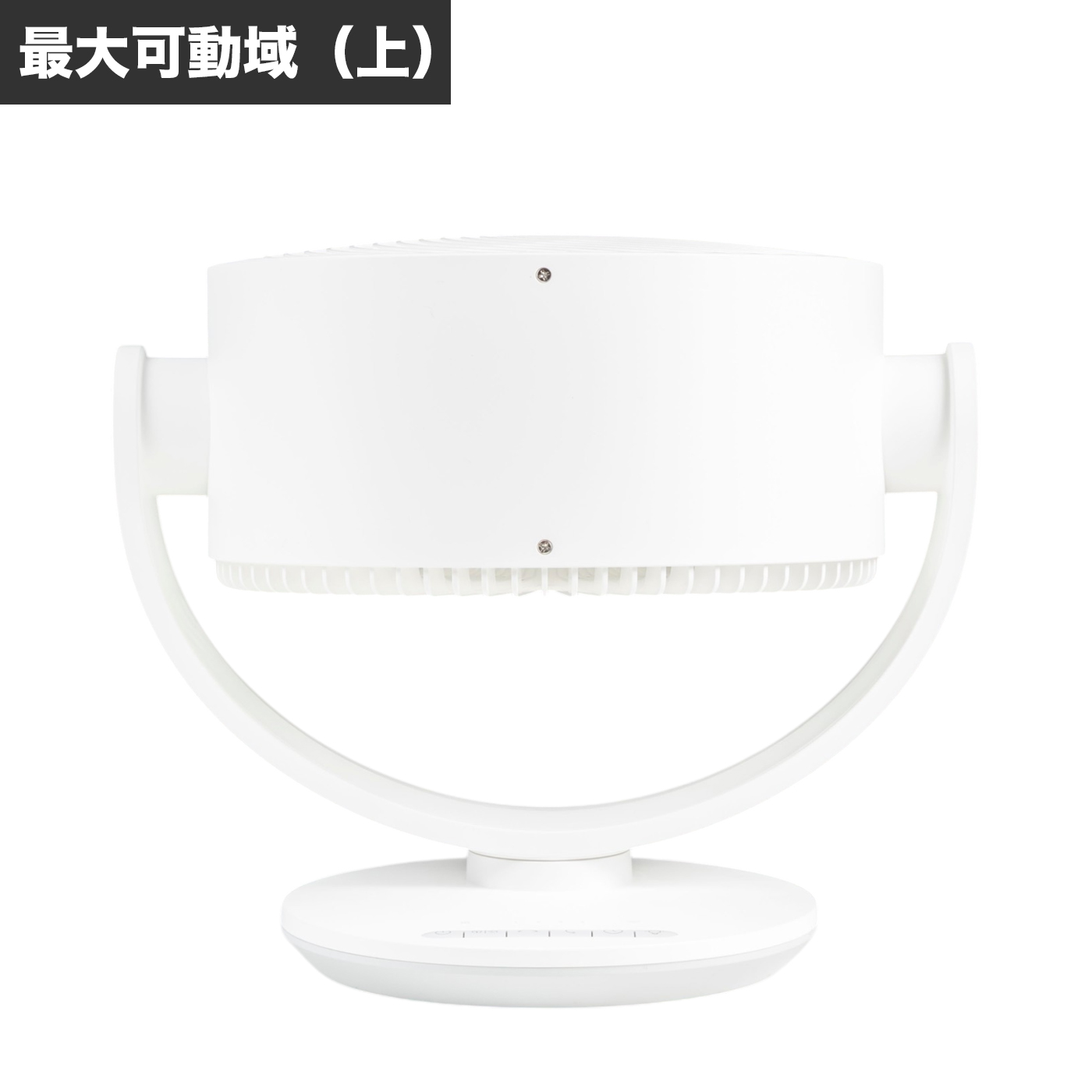 Xiaomi 卓上型スマートサーキュレーター クチコミ評価・評判&検証レビュー 5