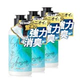 靴消臭粉のおすすめ人気ランキング【2026年9月】 5