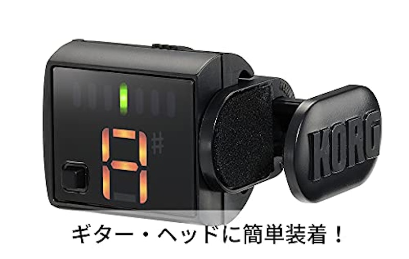 GripTune 2