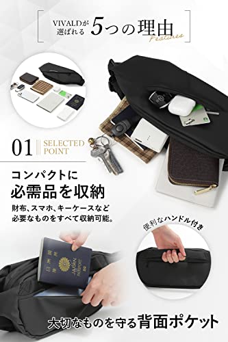 メンズ用ボディバッグのおすすめ人気ランキング【2025年 メンズ用ボディバッグのおすすめ人気ランキング【2025年