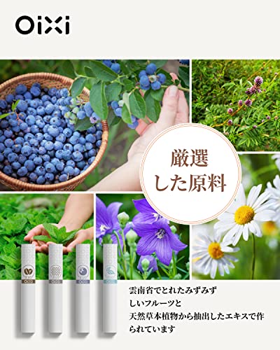 交換用スティック 6