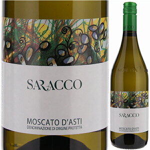 モスカート・ダスティのおすすめ人気ランキング【2025年12月】 | マイ