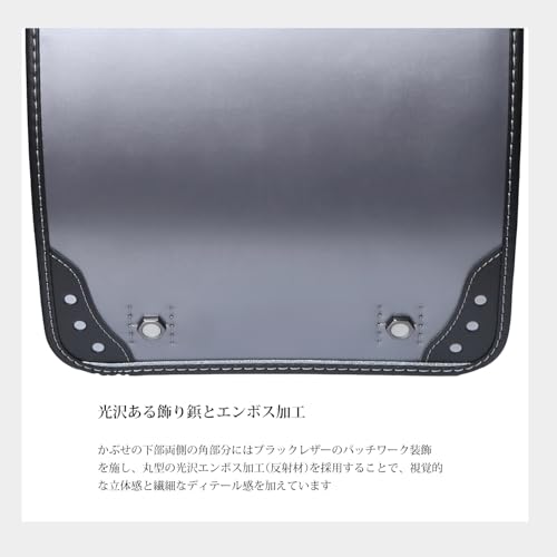 ランドセル 2