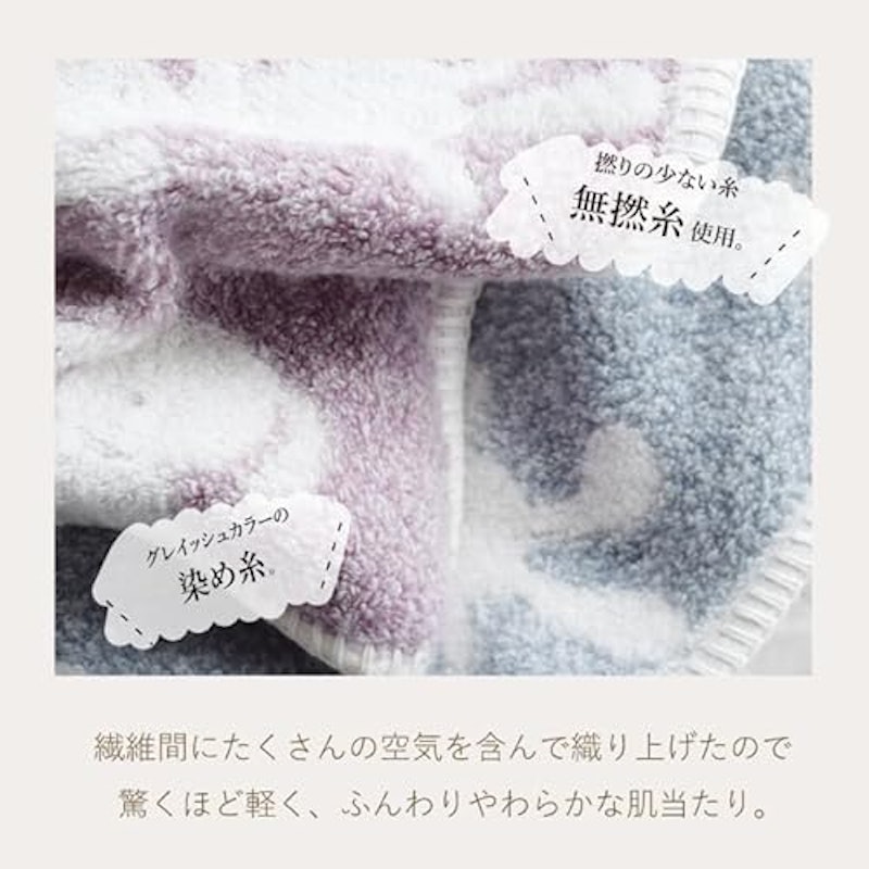 パフ 4