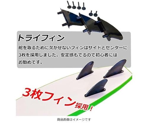 DEEPER ソフトサーフボード 4