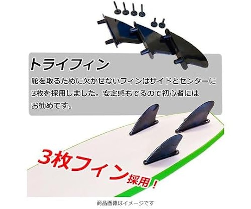 DEEPER ソフトサーフボード 4