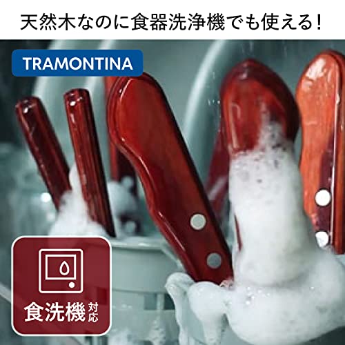 ステーキナイフ&フォークペアセット 4