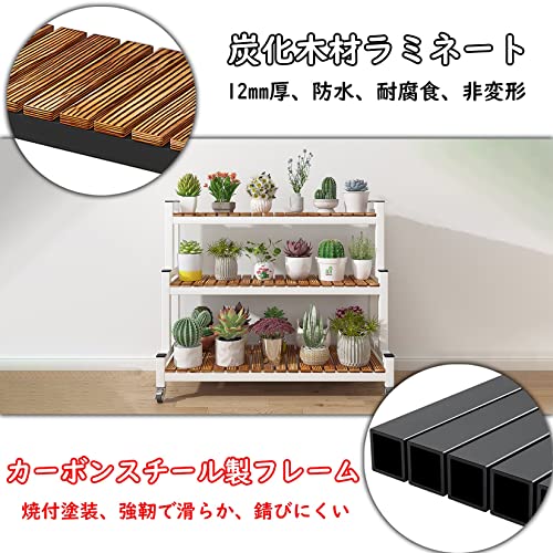 フラワースタンド  3