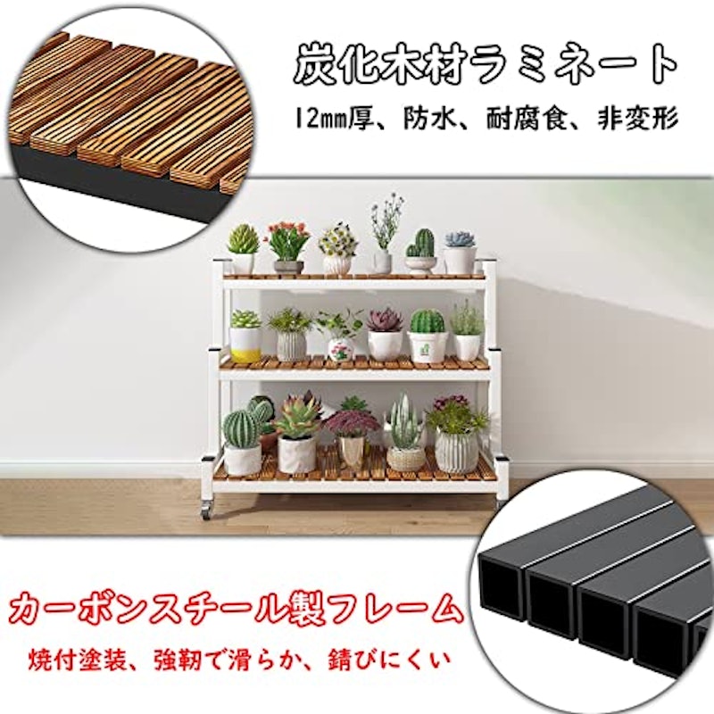 フラワースタンド 3