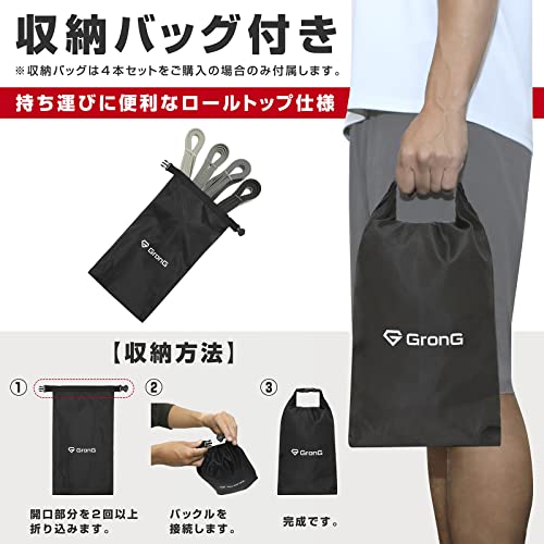 トレーニングチューブ 5