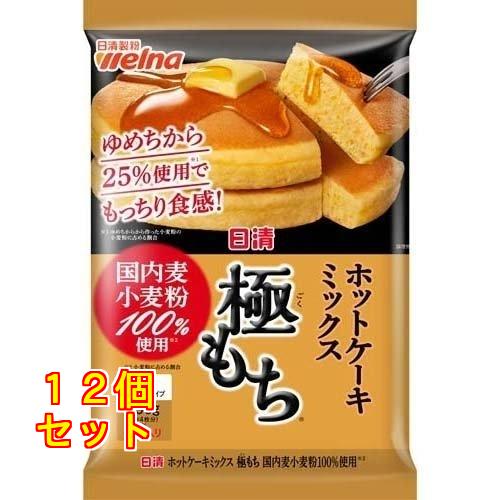 ホットケーキミックスのおすすめ人気ランキング【2026年9月】 4