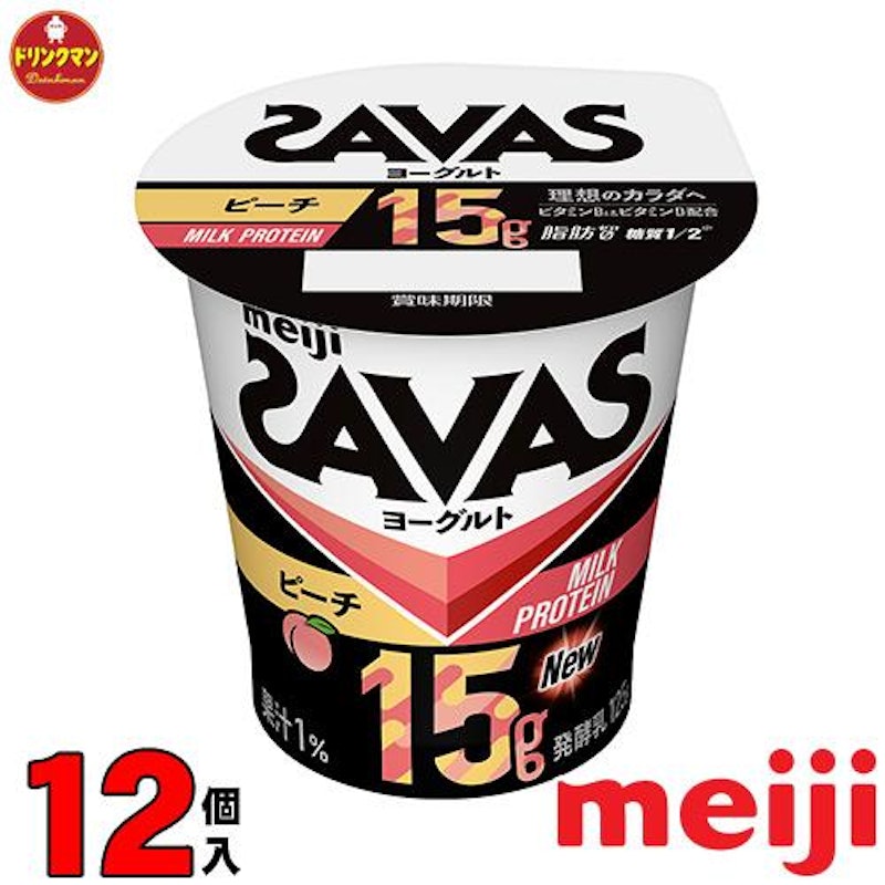 MILK PROTEIN ヨーグルト 脂肪0 ピーチ 1