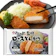 松屋フーズ ロースとんかつ 1