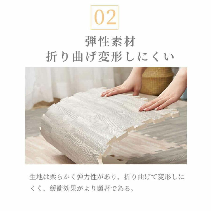 フロアマット 3