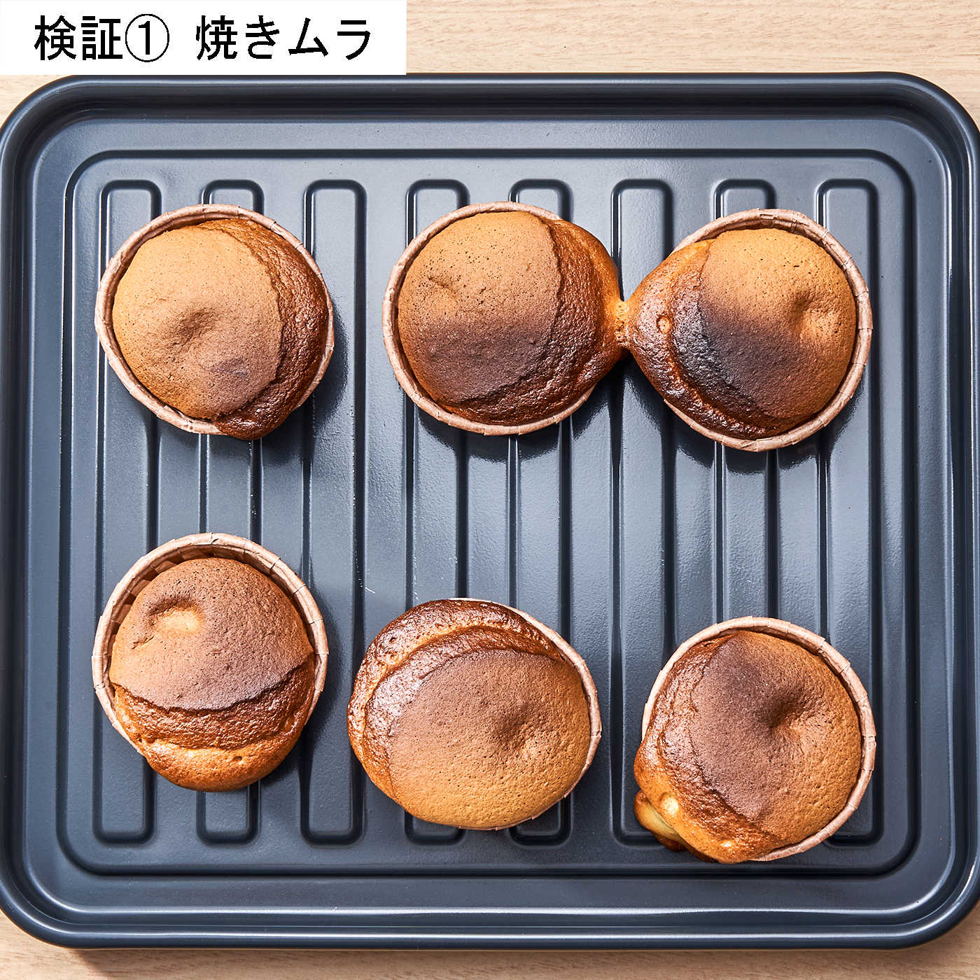 オーブントースター 14