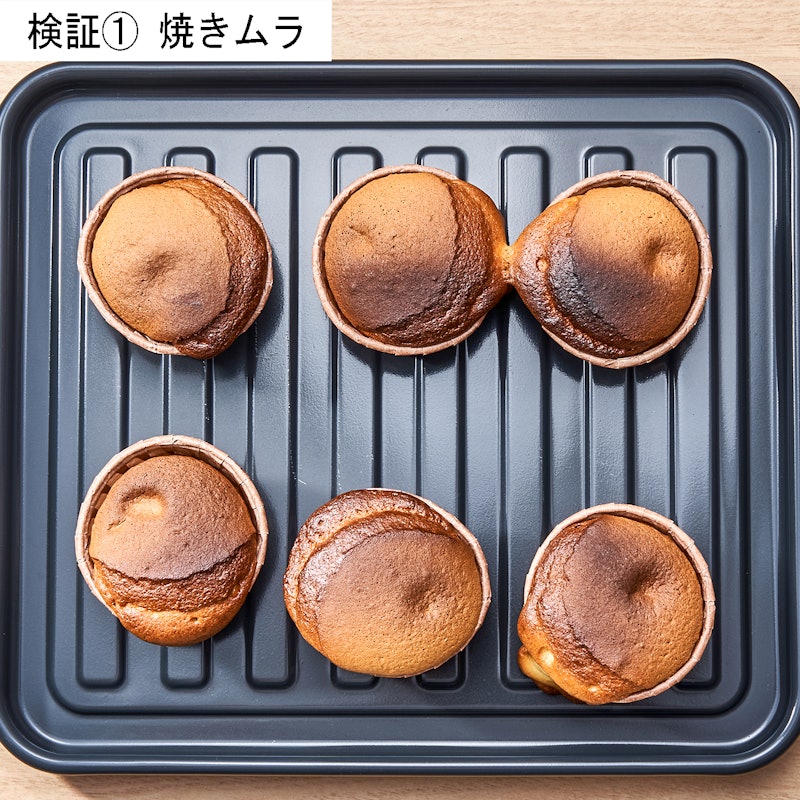 オーブントースター 14
