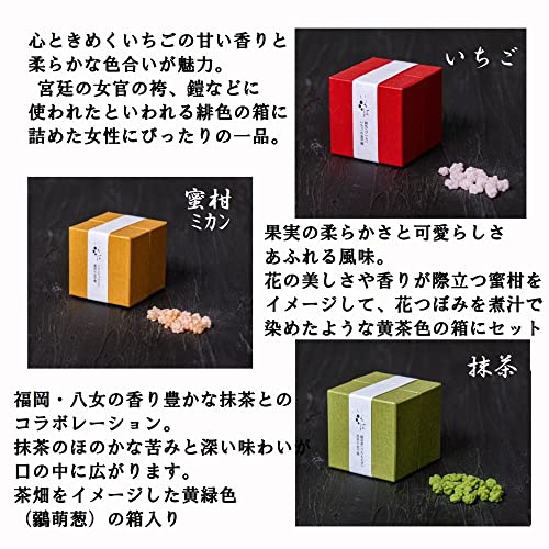 金平糖 いろはセット  2