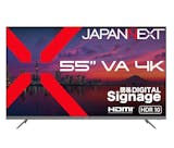 55インチモニターのおすすめ人気ランキング【2026年8月】 5