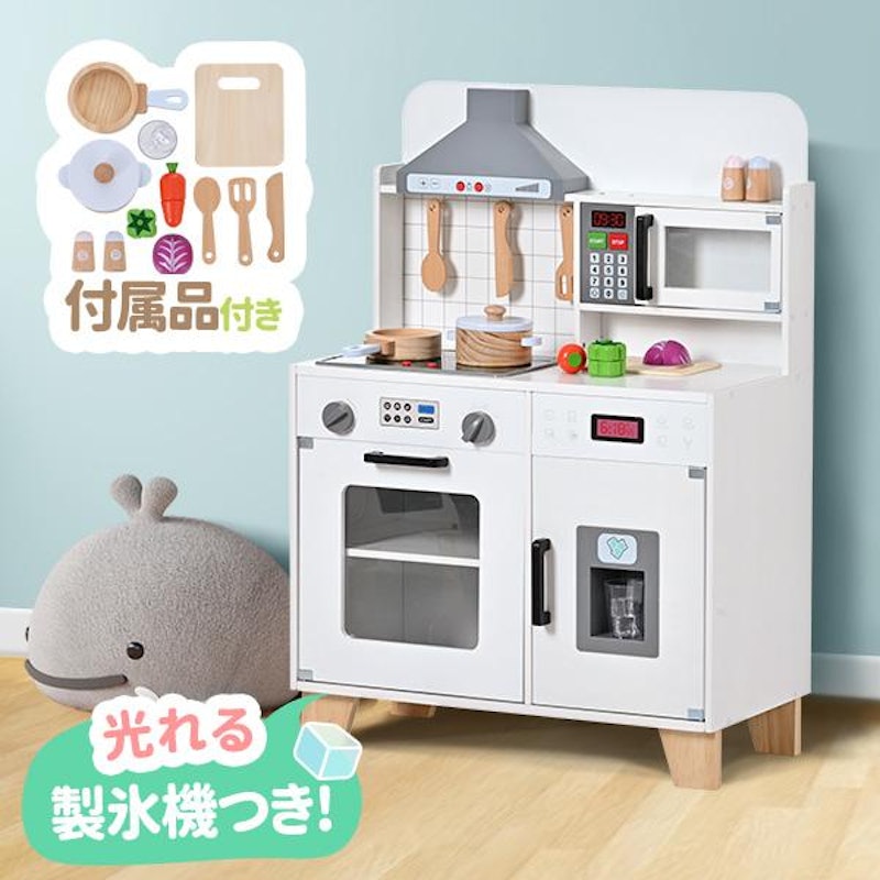 ୨୧ 木製おままごとキッチン 窓付きタイプ ୨୧ ୨୧ 木製おままごとキッチン 窓付きタイプ ୨୧ 【全品7%OFF